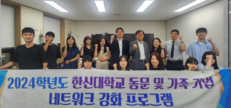 한신미디어 이미지