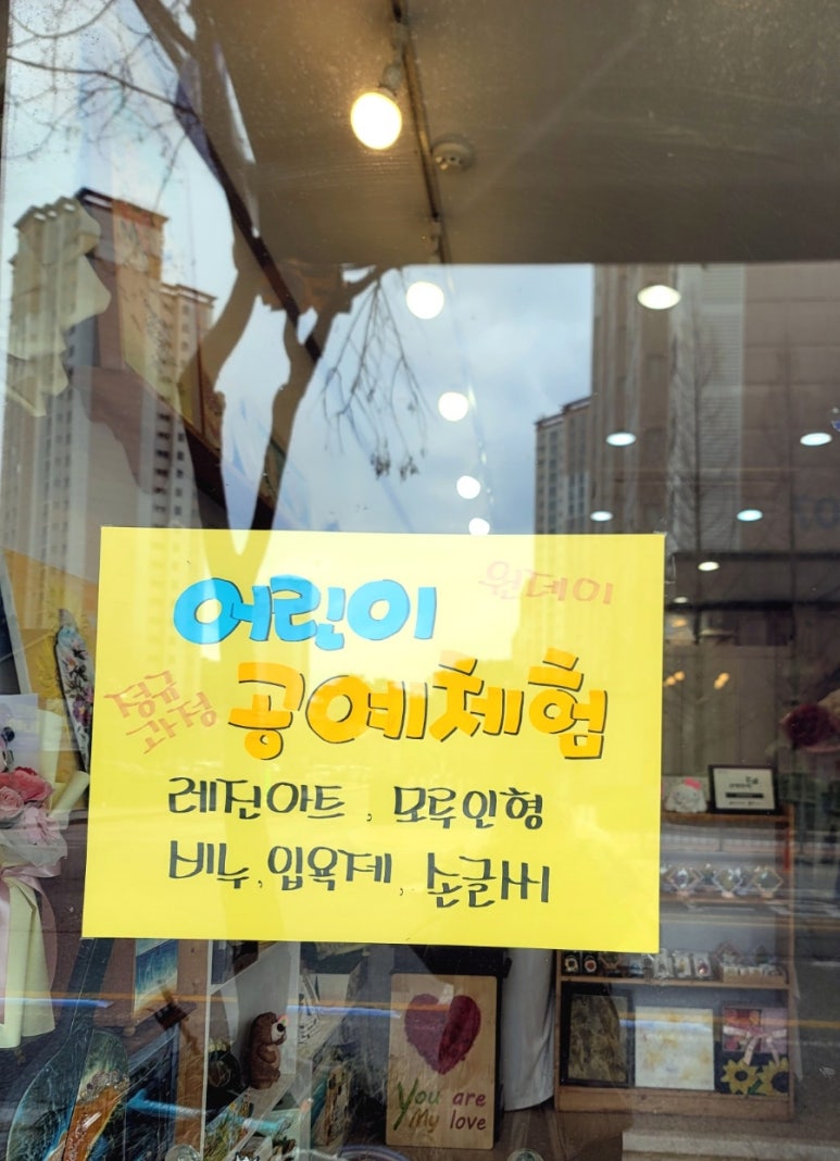 능가비 이미지