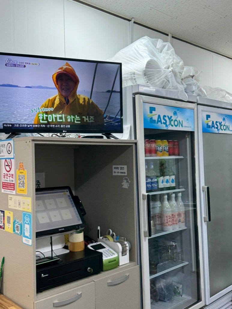 아랑조을국수 이미지