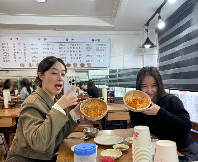 보영이네 이미지
