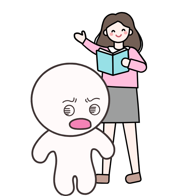 누나인력 이미지
