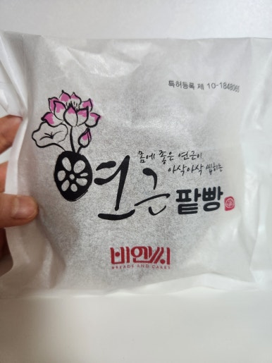 비엔씨제과 이미지