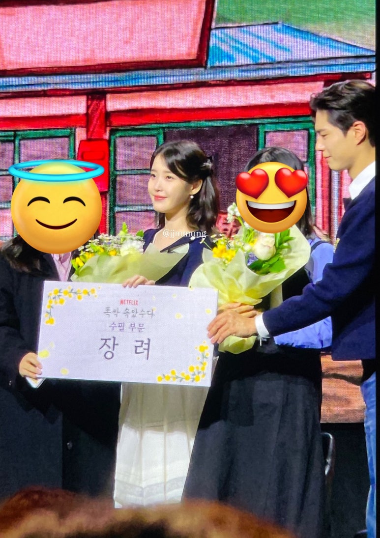 금은동 이미지