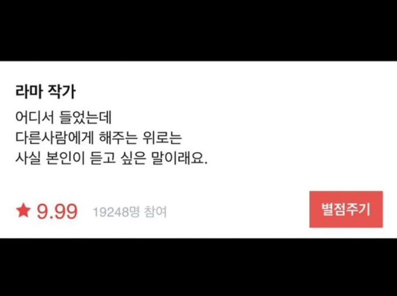 새로이 이미지