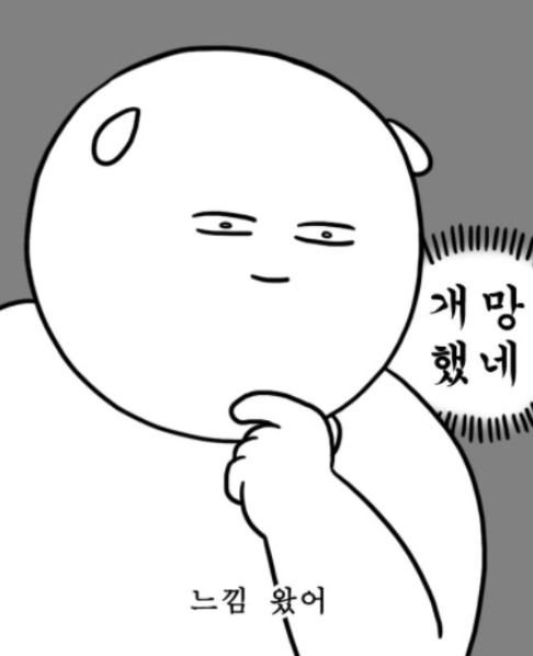 수궁호 이미지