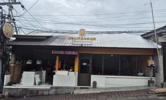 라바유 이미지