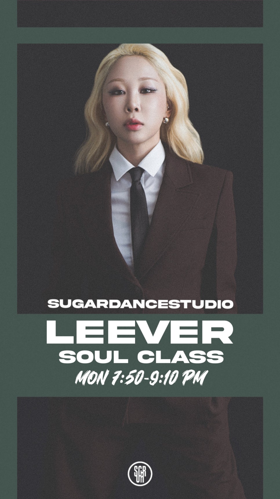 슈거댄스학원 이미지