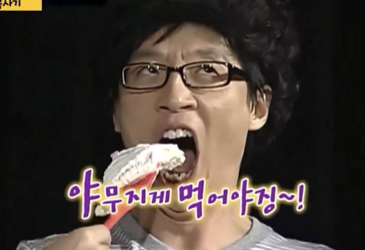 신광성식당 사진 2