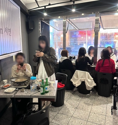 도빼이 이미지