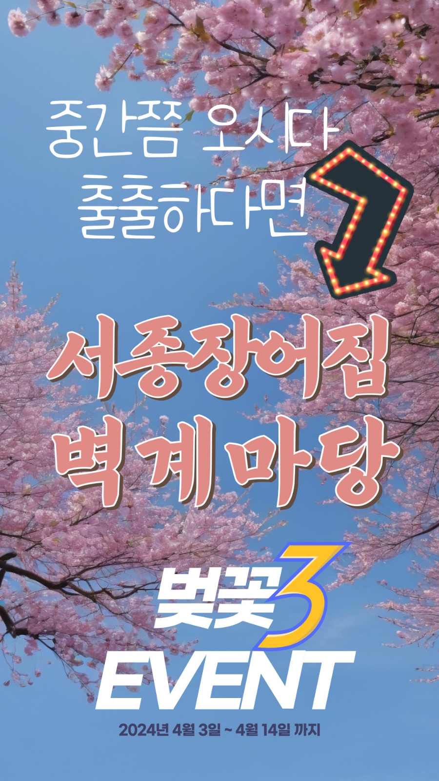준기획 이미지