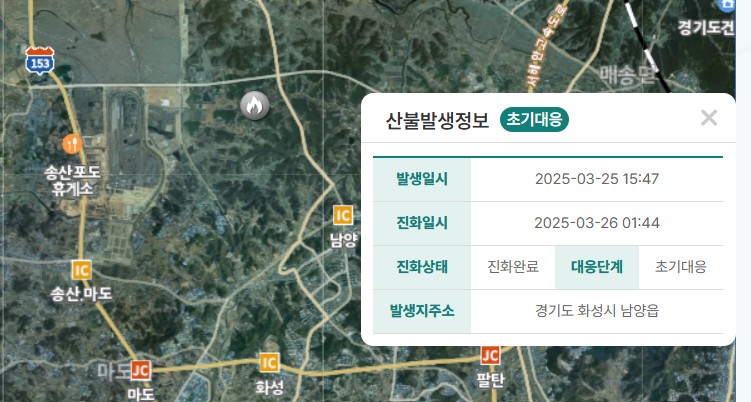 스시에 롤람 이미지