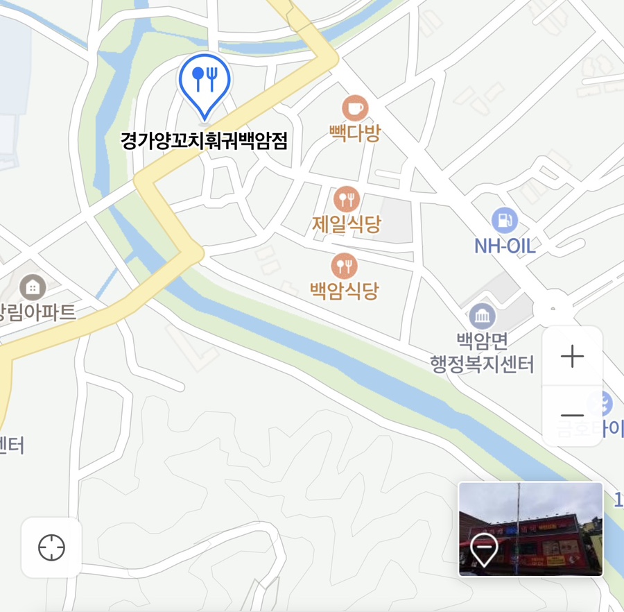 경가양꼬치훠궈백암점 이미지