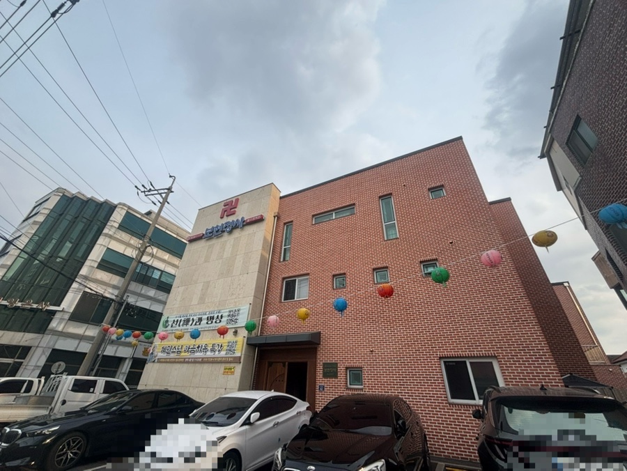조치원문화원 이미지