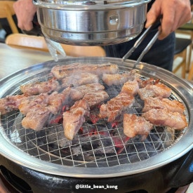 가마솥한우곰탕 이미지