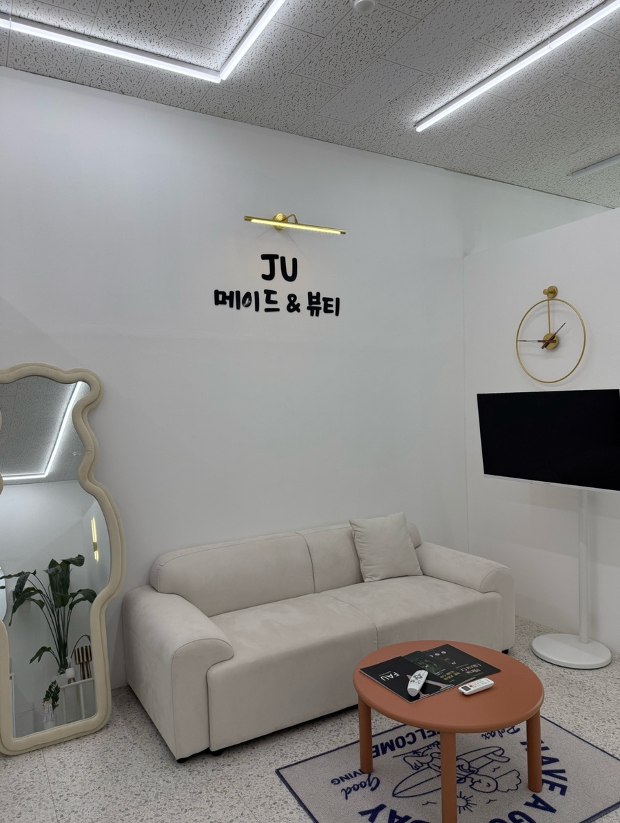 제이유인테리어 이미지