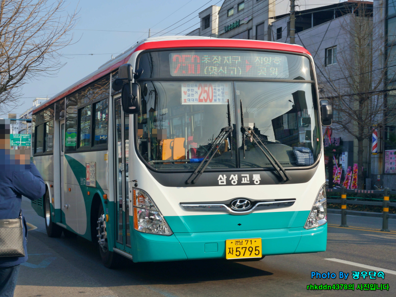 부일슈퍼 이미지