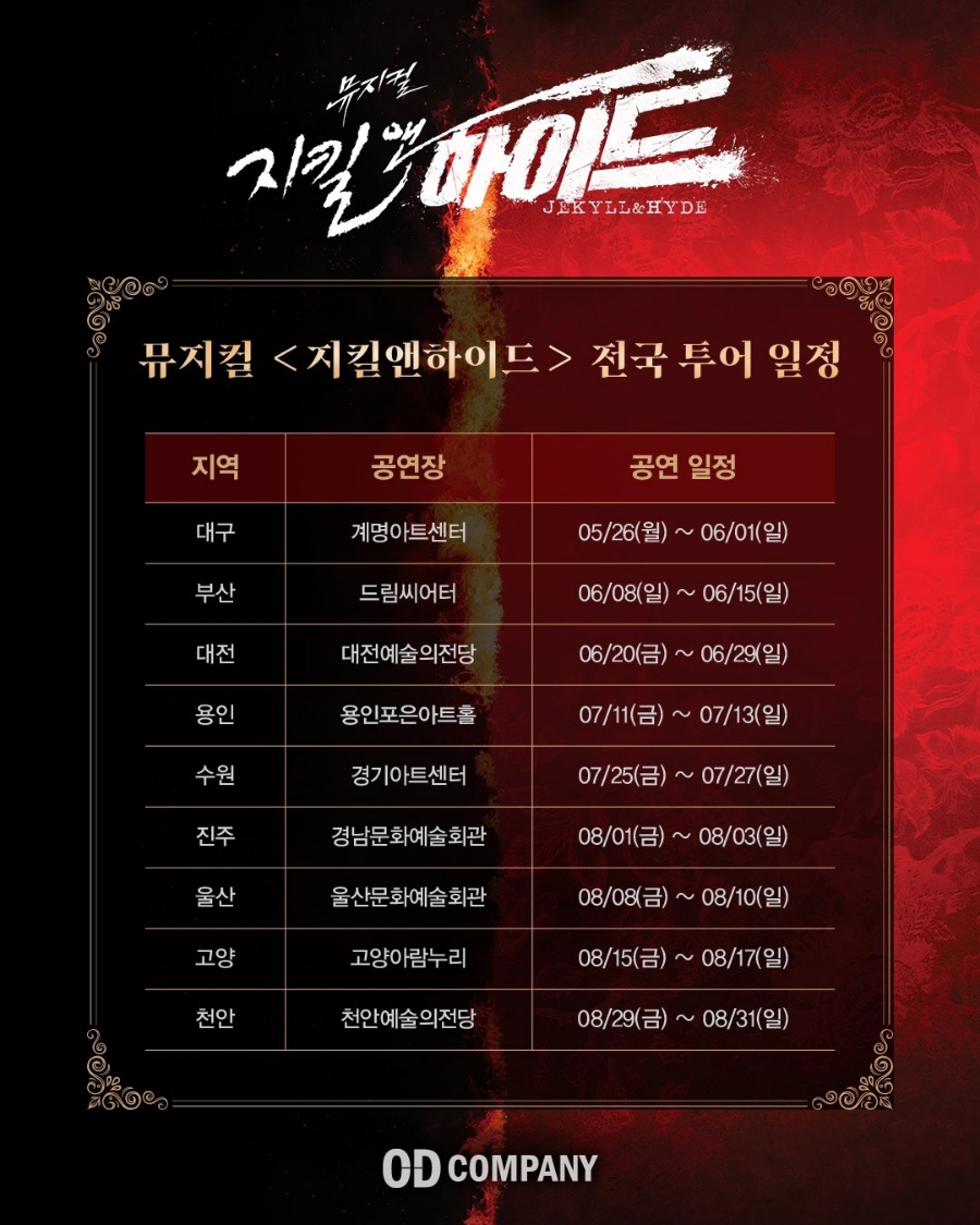 투어앤투어 이미지