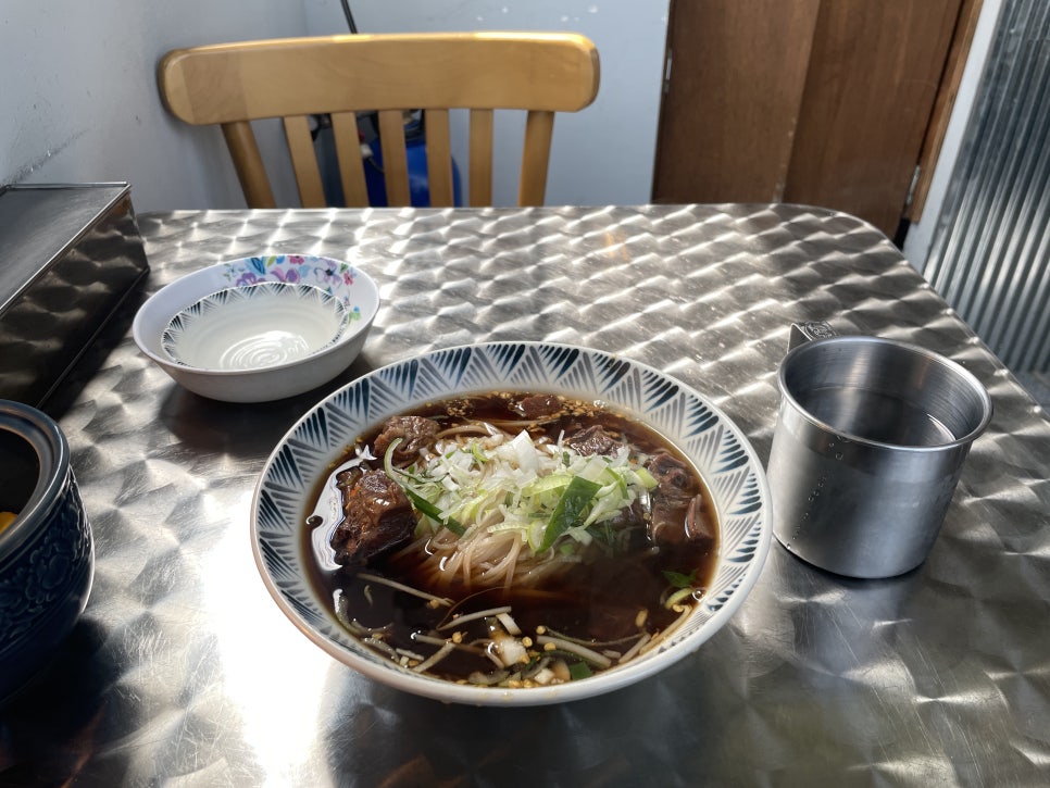도이농 이미지