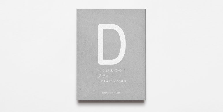 디자인메이 이미지