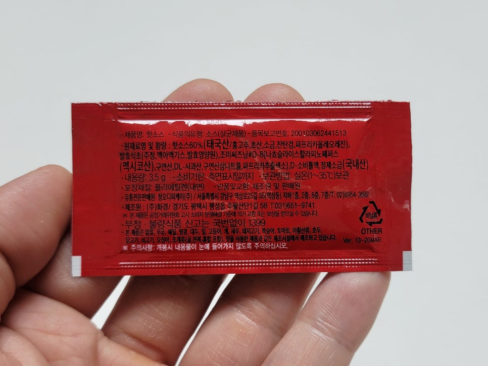 청오디피케이(주)() 이미지