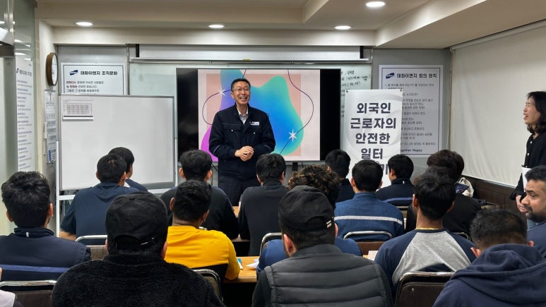 (주)대상이엔지 이미지