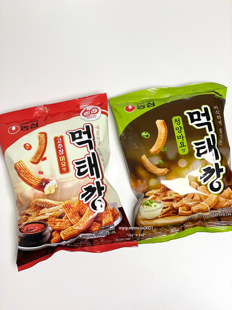 청양 이맘때 이미지