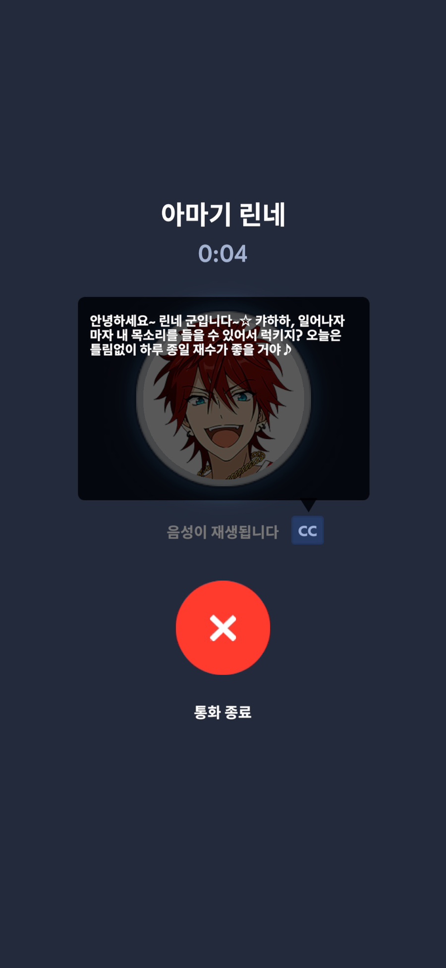 오시 이미지