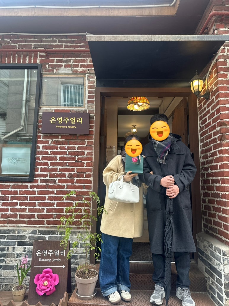 은영디자인 이미지