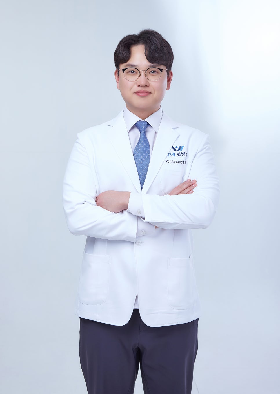 연세와병원 이미지