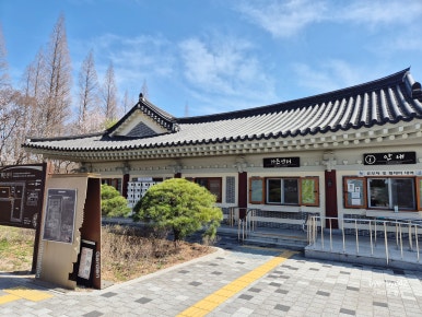 정원환경 이미지