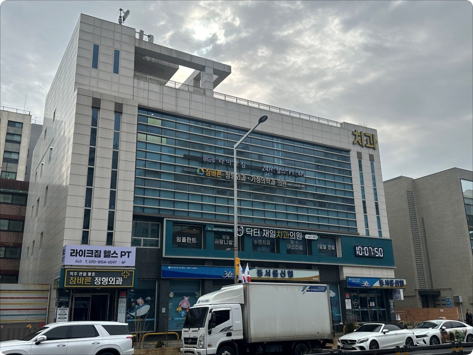 라이크짐 이미지