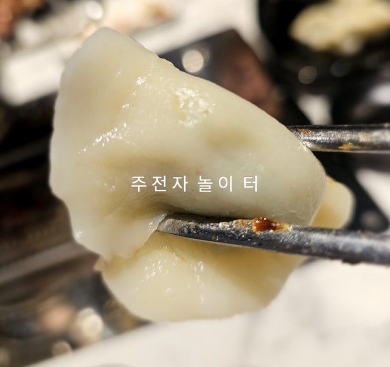 찬이네양꼬치 이미지