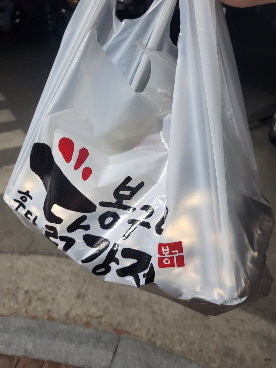 봉구네치킨 이미지