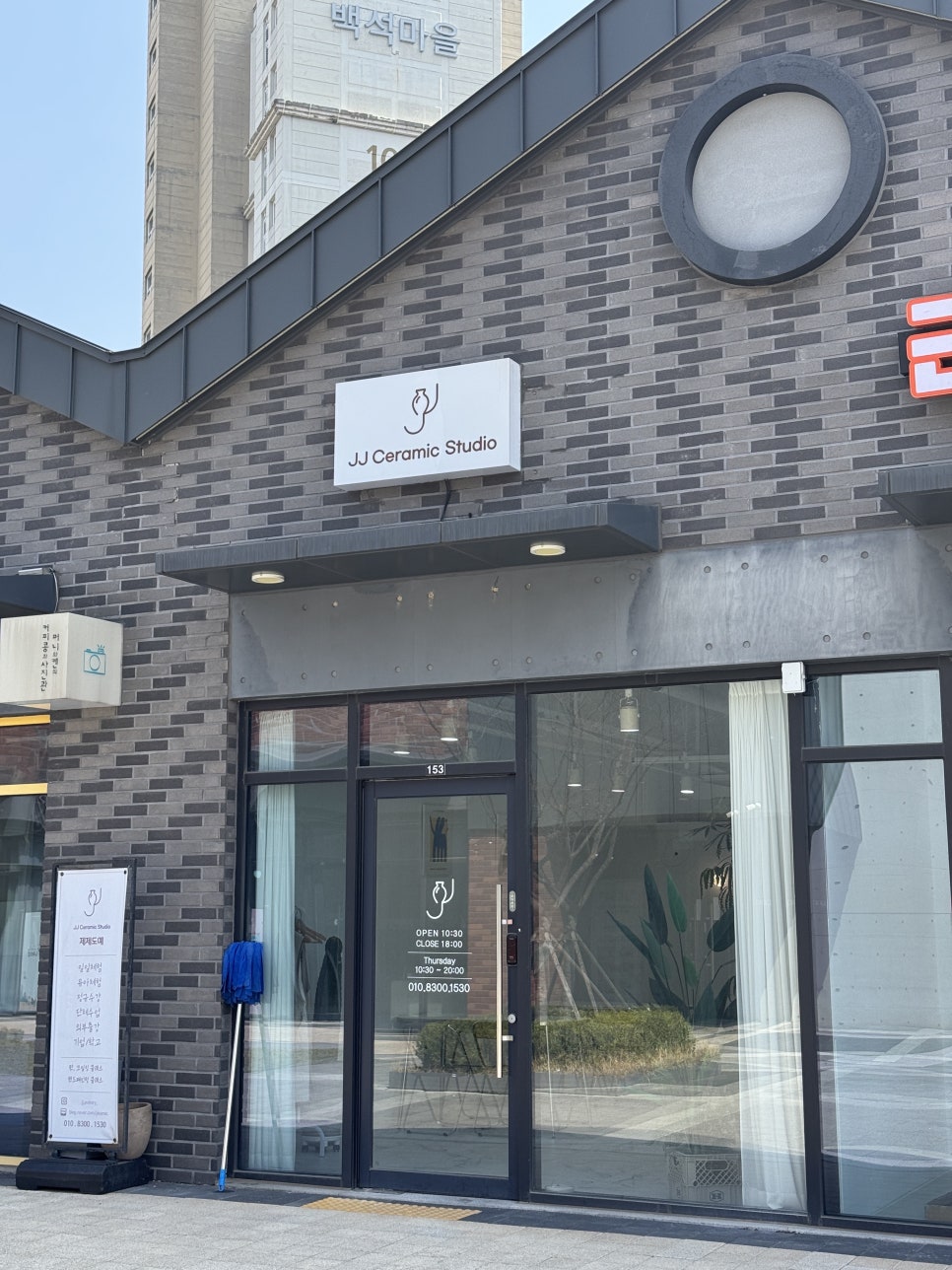 제제도예 이미지