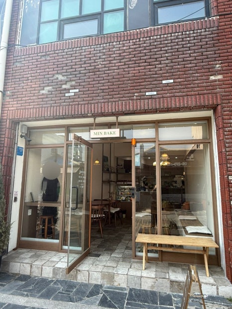 민베이크 이미지