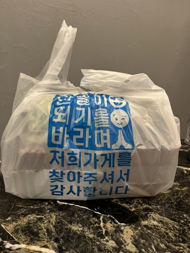 의령족발 이미지