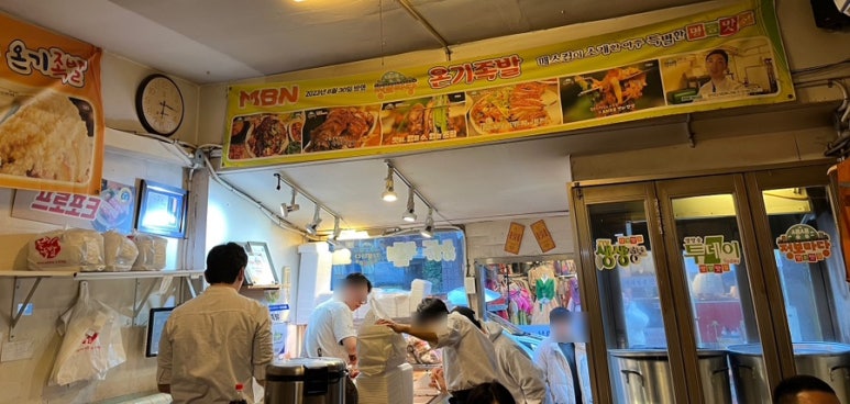다이소인천강남 이미지