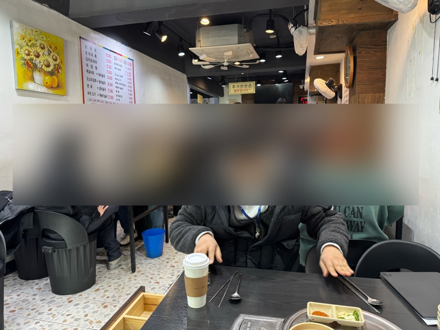 꾸꾸푸드 이미지