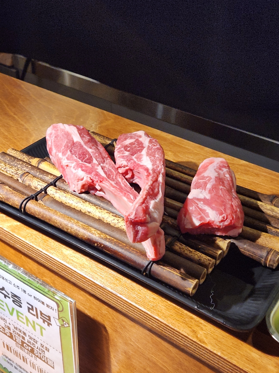 츠카네 이미지