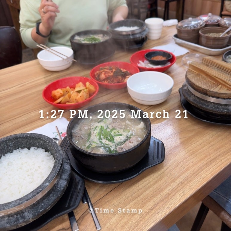 미선순대 이미지