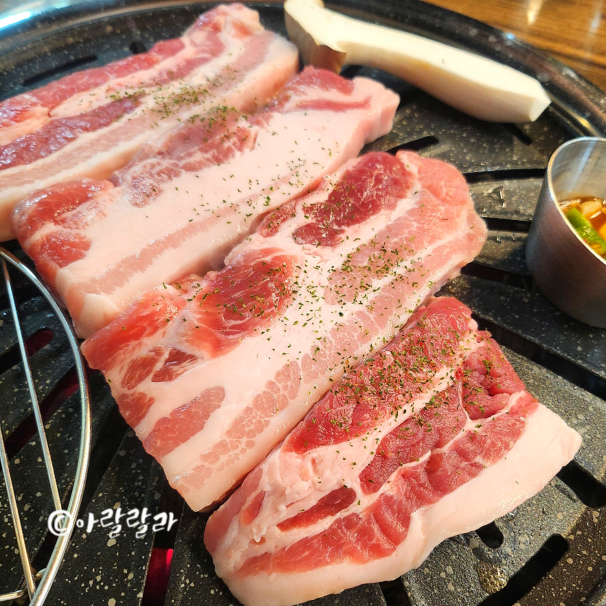 오늘고기어때 이미지