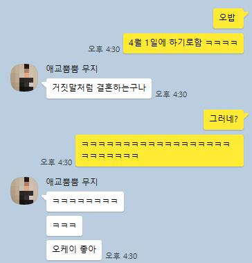 대풍참숯갈비 이미지