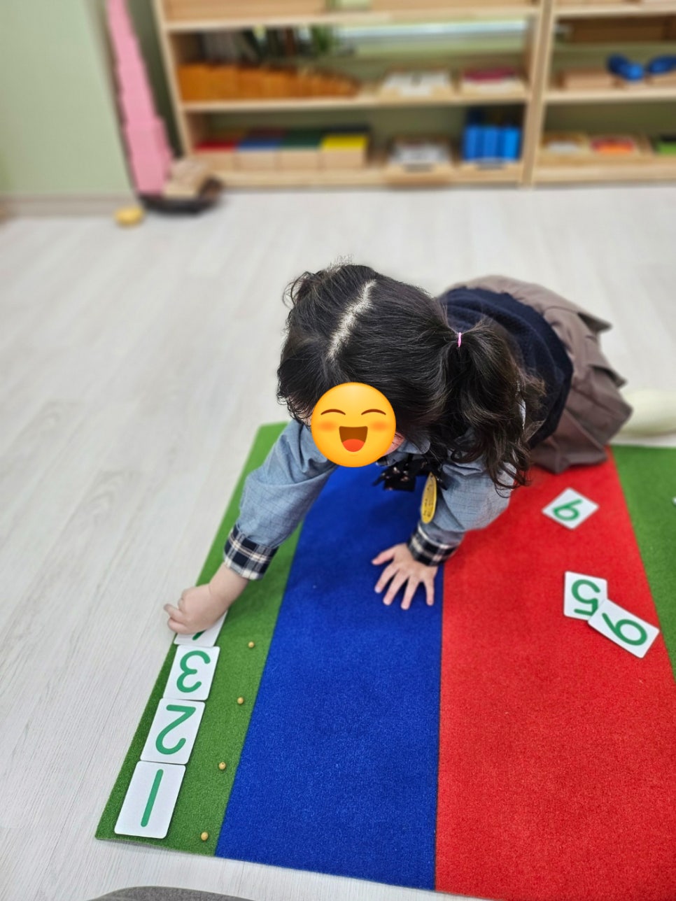 양*수 이미지