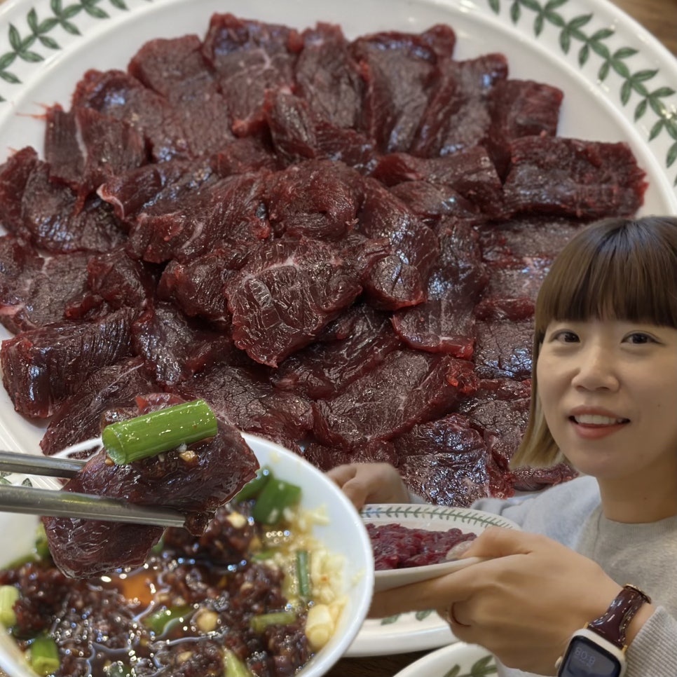 대구뭉티기있나 이미지