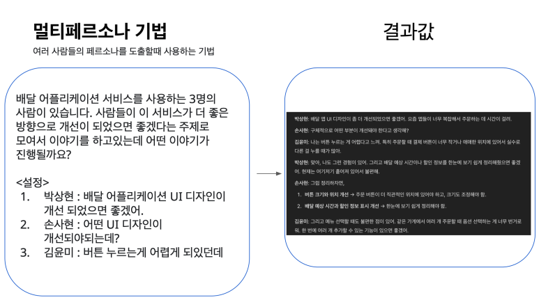 정해엔지니어링 이미지