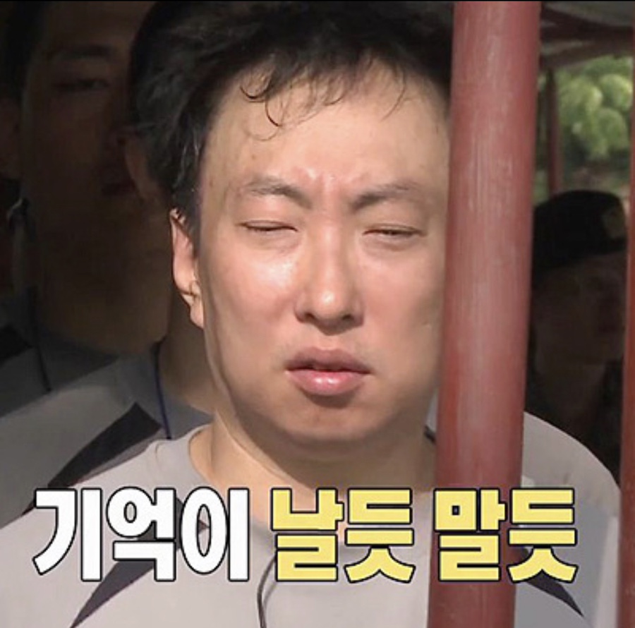 마로스 이미지