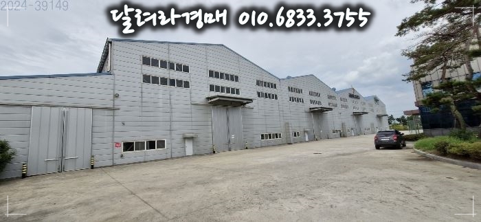 에스티산업(주) 이미지