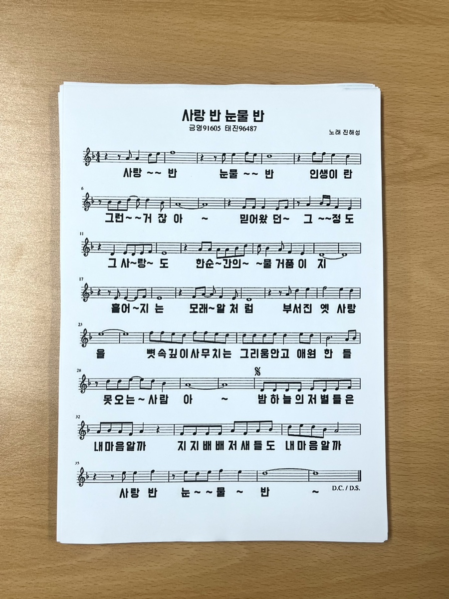 (주)진광 이미지