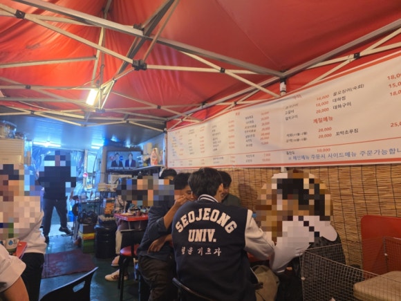 삼대포차 사진 5