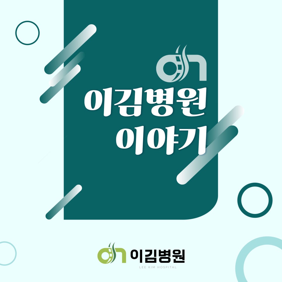 성모치과의원 이미지